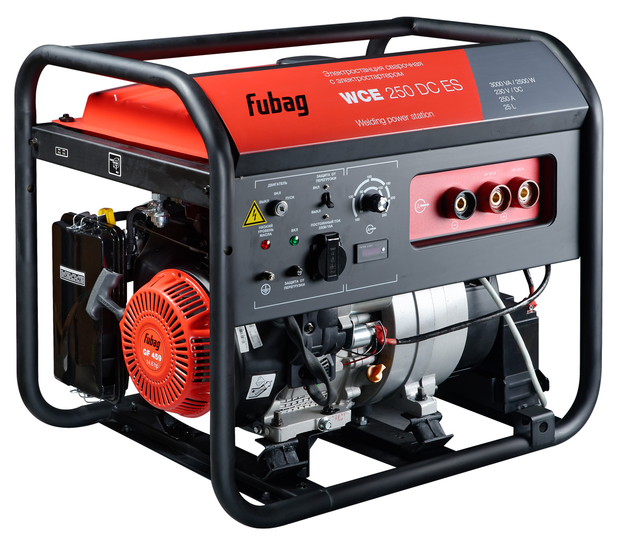 Сварочный генератор Fubag WCE 250 DC