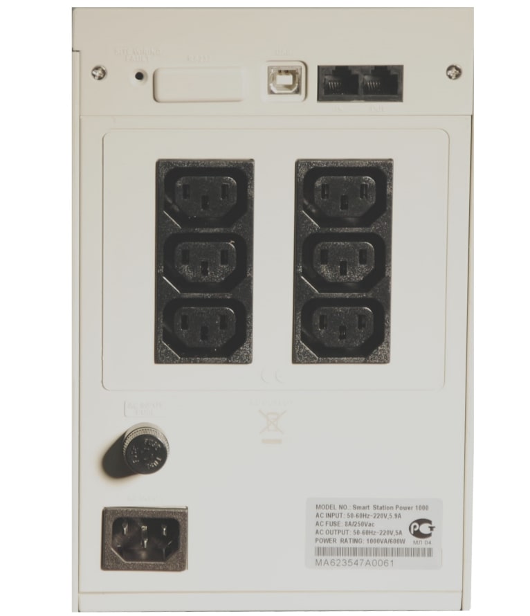 Источник бесперебойного питания ELTENA Smart Station POWER 1500