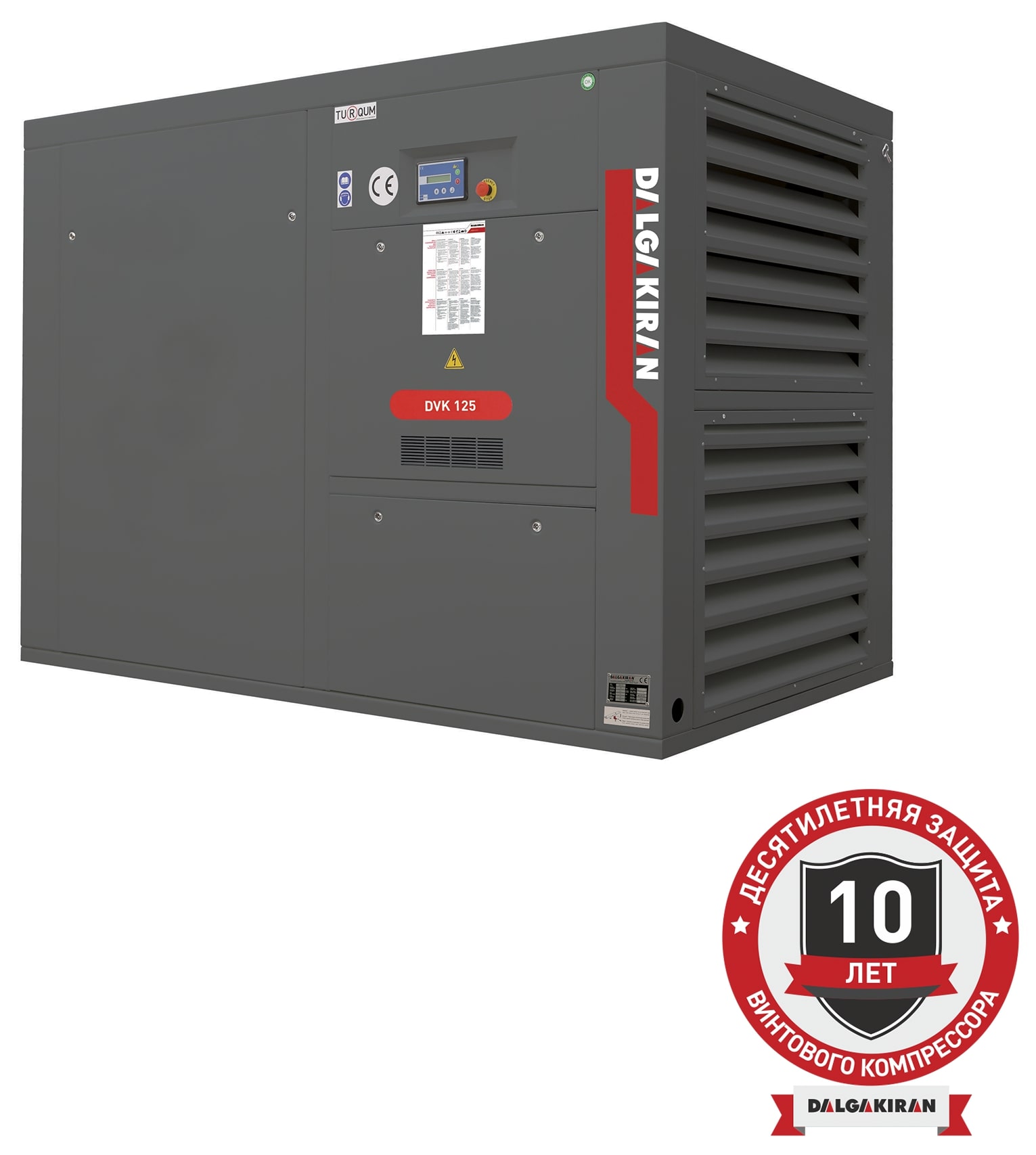 Винтовой компрессор DALGAKIRAN DVK 125-13