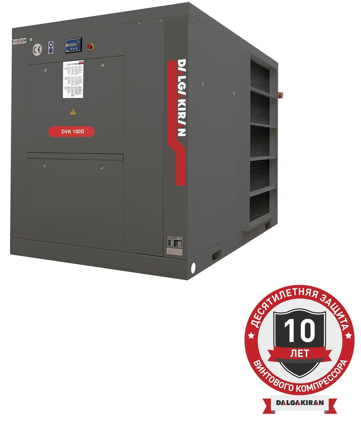 Винтовой компрессор DALGAKIRAN DVK 180D-7,5
