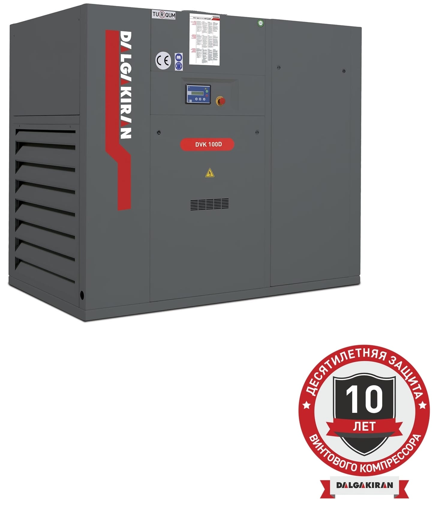 Винтовой компрессор DALGAKIRAN DVK 100D-13 ID