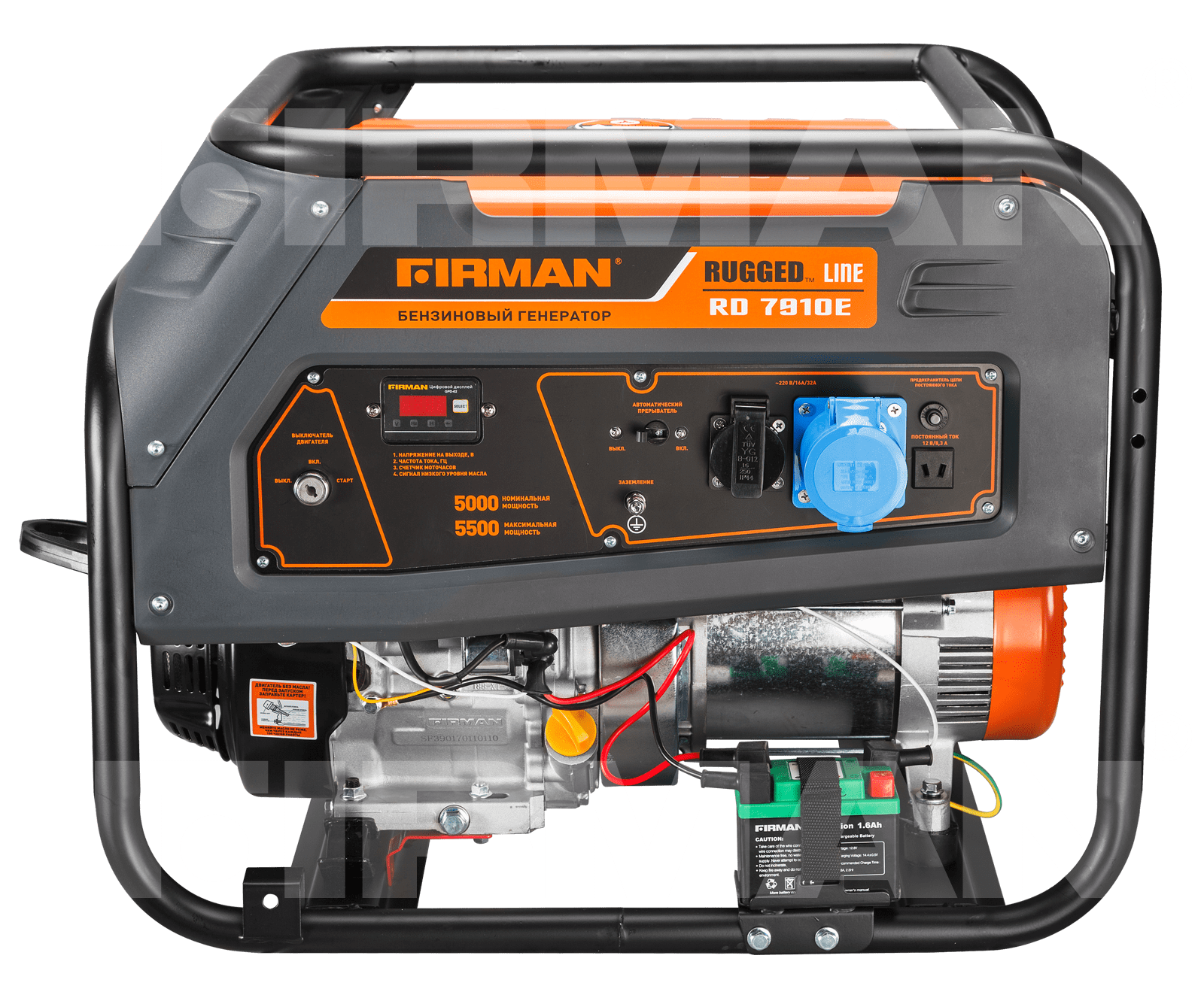 Бензиновый генератор Firman RD7910E