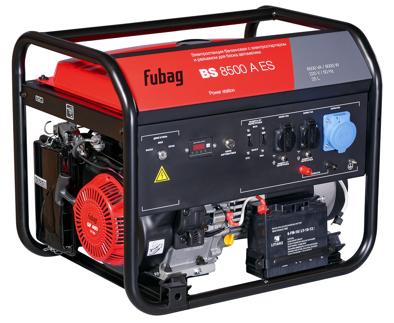 Бензиновый генератор Fubag BS 8500 A ES с АВР