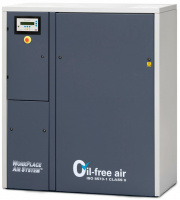 Спиральный компрессор Atlas Copco SF15+ 8FF