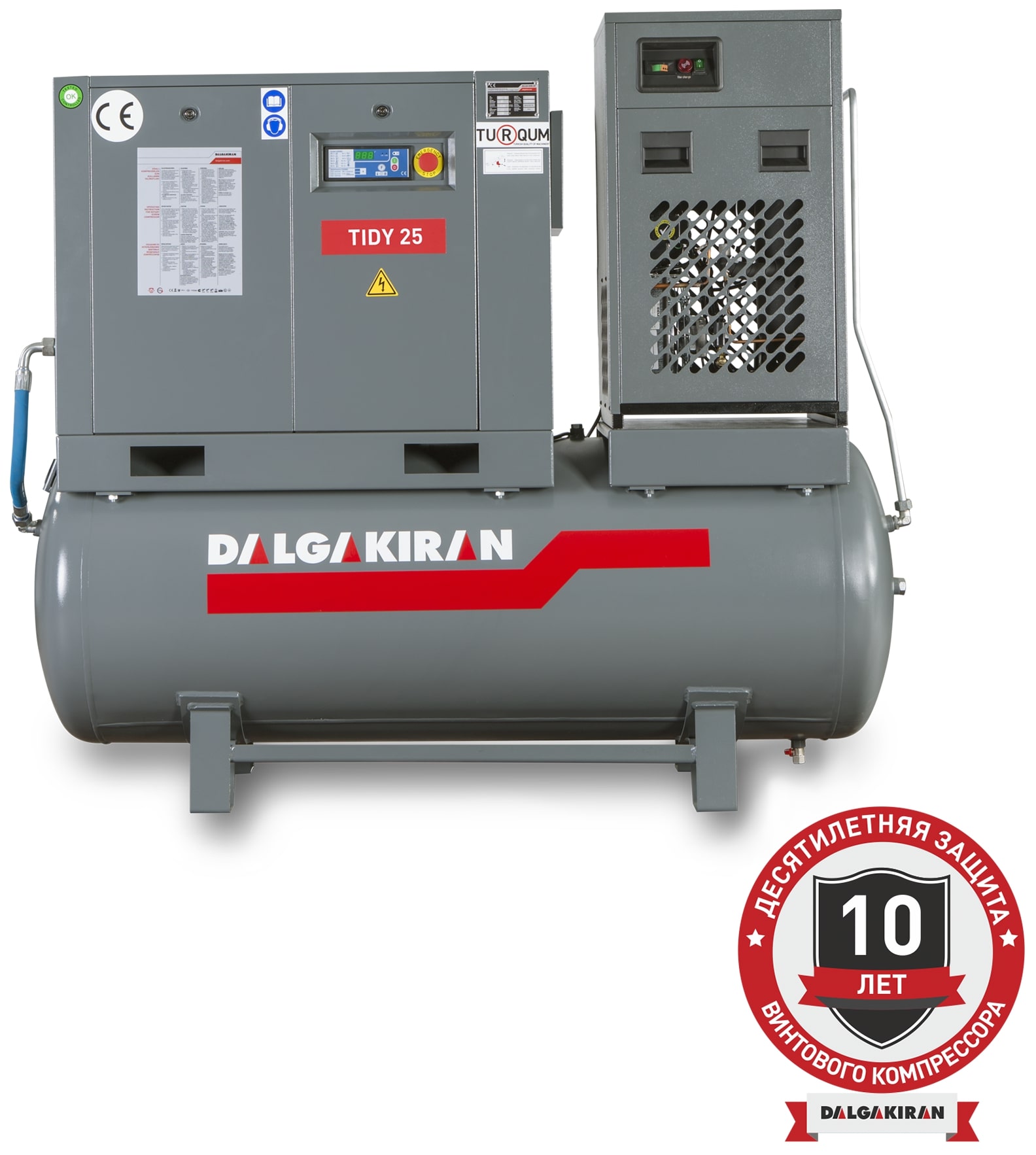 Винтовой компрессор DALGAKIRAN Tidy 30-13 900D Compact
