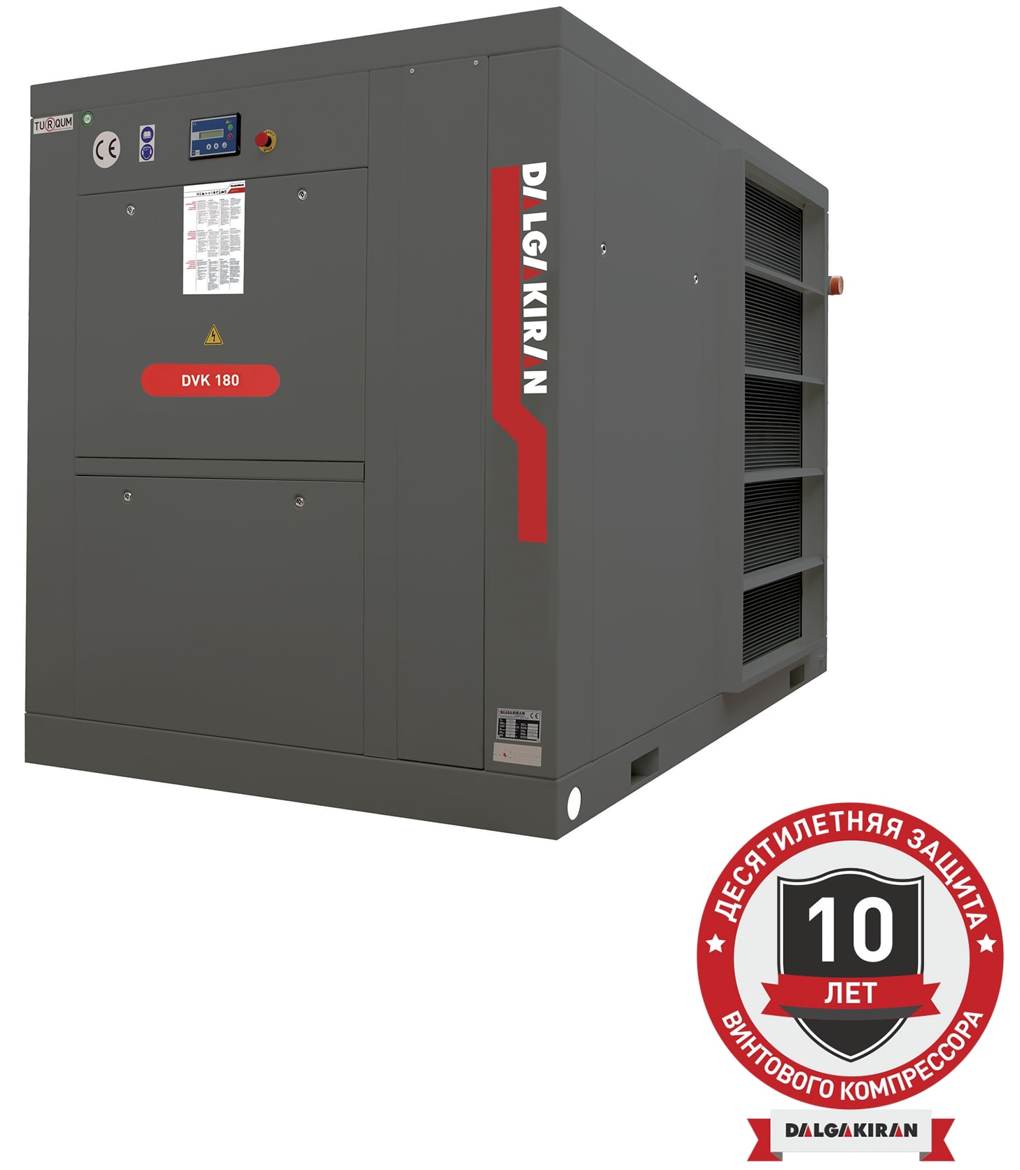 Винтовой компрессор DALGAKIRAN DVK 180-13 ID