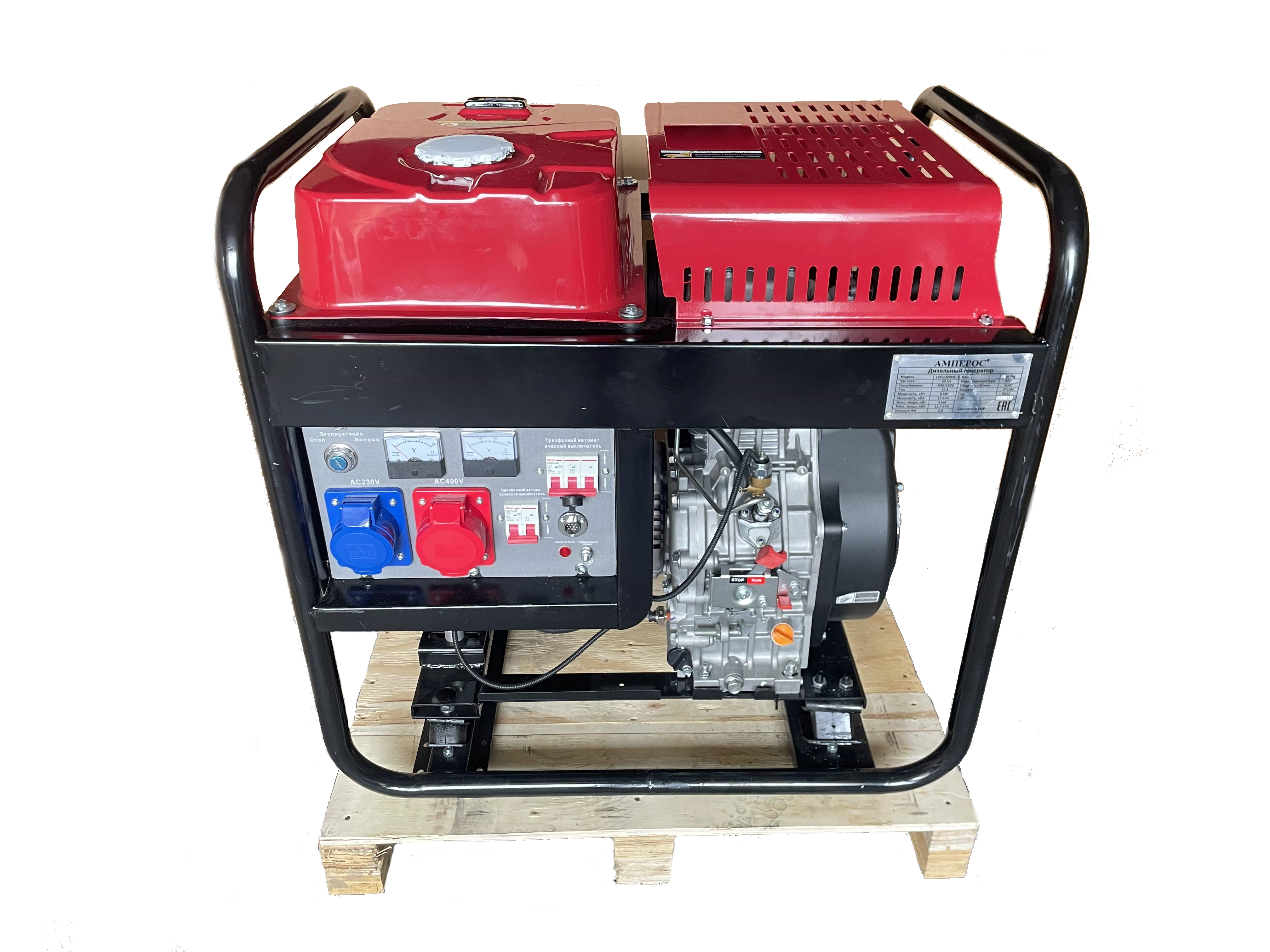 Дизельный генератор АМПЕРОС LDG12000E-3