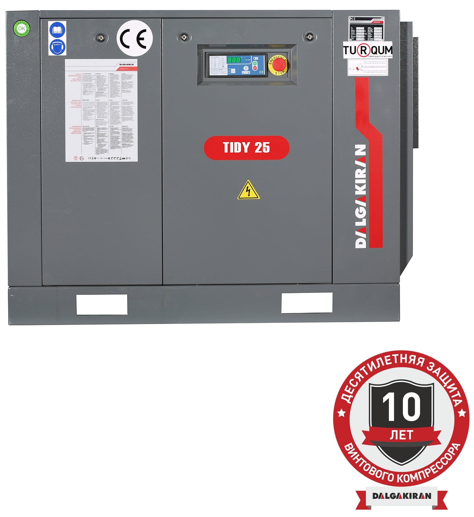 Винтовой компрессор DALGAKIRAN Tidy 25-4