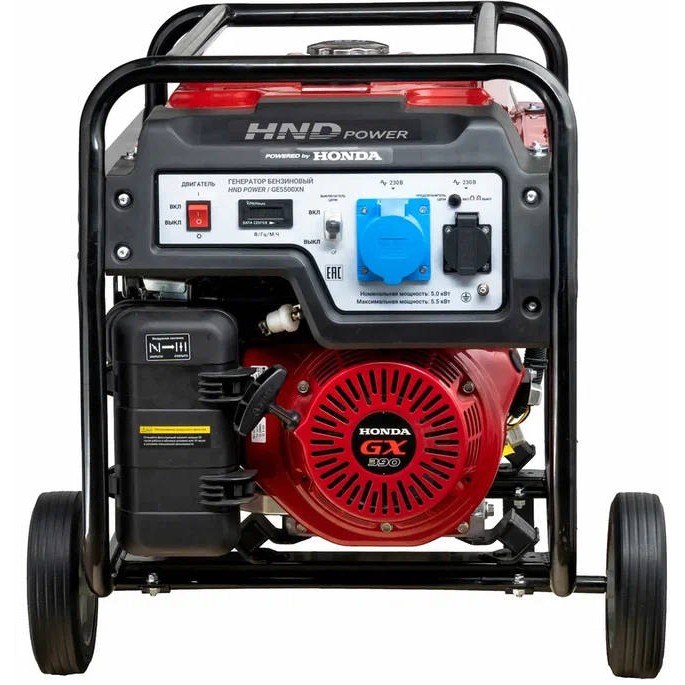 Бензиновый генератор HND GE 5500 XN