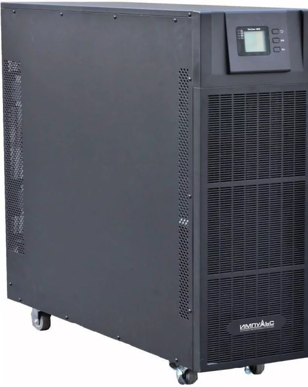 Источник бесперебойного питания Импульс СПРИНТЕР 33-10