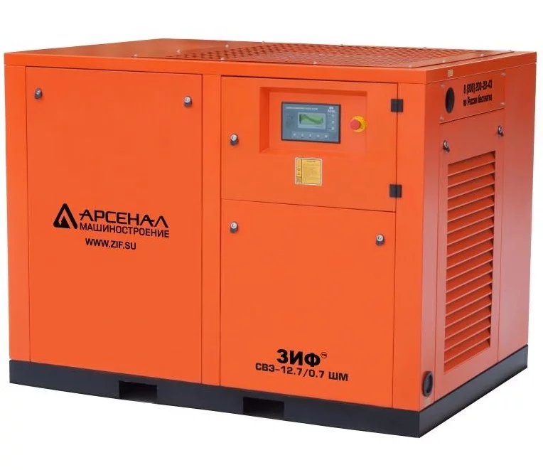 Винтовой компрессор ЗИФ СВЭ-17,8/1,3 ШМЧ