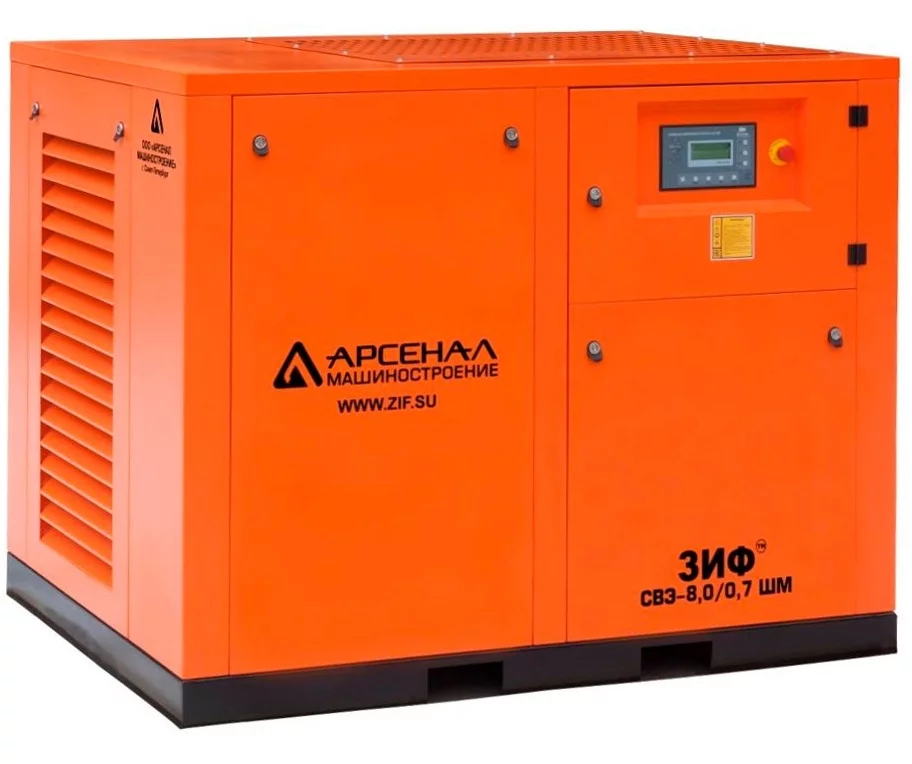 Винтовой компрессор ЗИФ СВЭ 5,4/1,3 ШМ