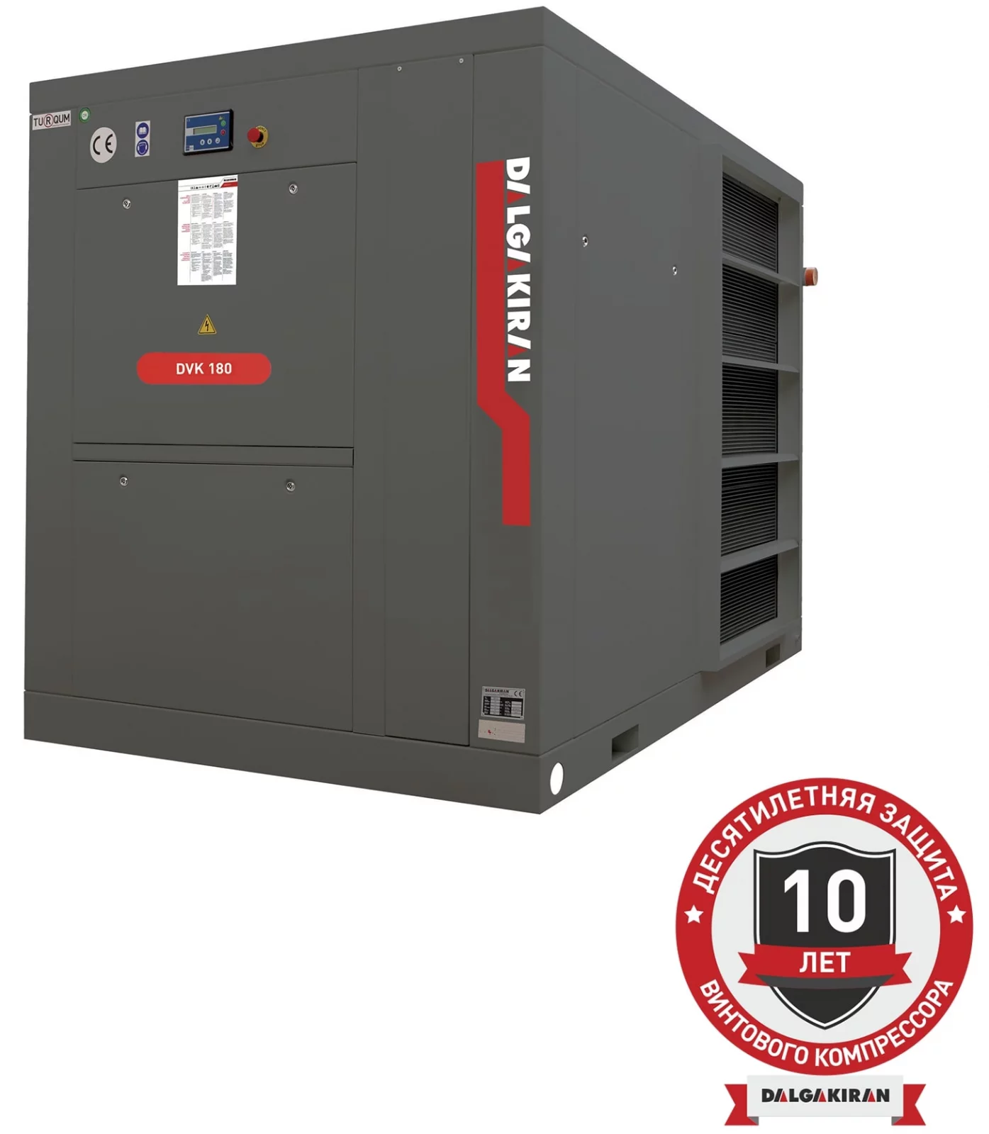 Винтовой компрессор DALGAKIRAN DVK 180-13