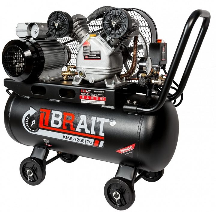 Поршневой компрессор Brait КМR-2200/70