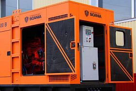 Дизельный генератор Scania GMP 495S в кожухе — фото 5