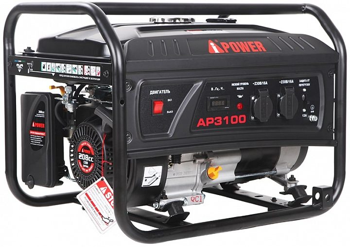 Бензиновый генератор A-iPower LITE AP3100