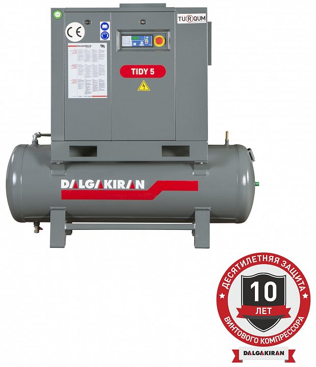 Винтовой компрессор DALGAKIRAN Tidy 7-7,5 200L