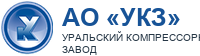 УКЗ